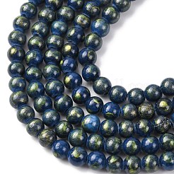 Natur Mashan Jade Perlen Stränge&nbsp;G-P232-01-G-10mm