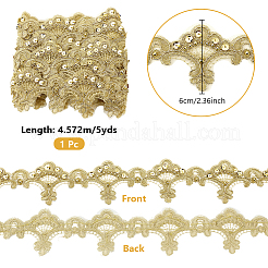 5 Yards Polyester-Blumenspitzenband&nbsp;OCOR-NB0002-82C
