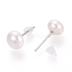 Natürliche Perle Ohrstecker&nbsp;PEAR-N020-11A