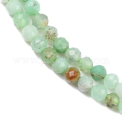 Cuentas naturales de calcedonia&nbsp;G-C255-A02-3mm-02
