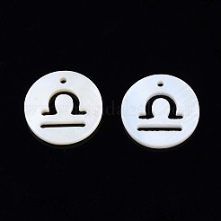 Natürliche Süßwasserschalen-Reize&nbsp;SHEL-N027-10