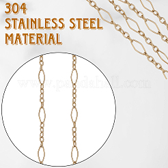 Cadenas para tarjetas de identificación de acero inoxidable 304&nbsp;HJEW-SC00207