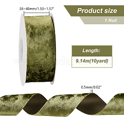 Rubans de velours simple face de 10 mètre&nbsp;SRIB-WH0011-139