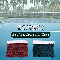 2 Stück tragbares Badmintonnetz aus Polyester in 2 Farben&nbsp;AJEW-NB0006-65