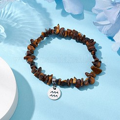 Braccialetti elastici con perline di occhio di tigre naturale&nbsp;BJEW-JB11133-01