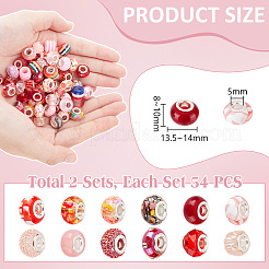2 Set 2 Farben Acryl & Harz & Polymer Clay Strass europäischen Perlen&nbsp;FIND-UN0015-83