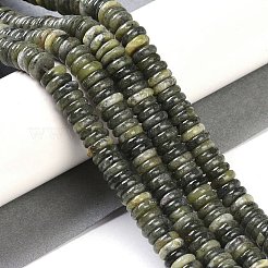 Natürliche chinesische Jadeperlenstränge aus dem Süden&nbsp;G-Q159-B16-01