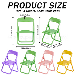 8 stücke 4 farben nette mini stuhl form handy stehen&nbsp;AJEW-CP0007-15