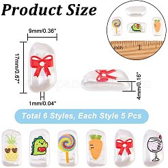 30pcs 6 Stil 3d gedruckte ABS-Kunststoffimitation Perlenperlen&nbsp;KY-NB0001-55
