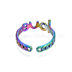 Bague ouverte en acier inoxydable 304 couleur arc-en-ciel avec placage ionique (IP) pour femme&nbsp;RJEW-S405-262M