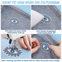 Computergesteuerte Stickerei Stoff zum Aufbügeln / Aufnähen von Patches&nbsp;DIY-WH0056-21