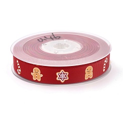 Ruban polyester gros-grain&nbsp;SRIB-B002-04B