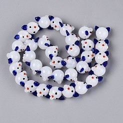 Perles vernissées manuelles&nbsp;LAMP-Q039-11F