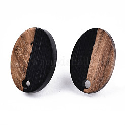 Accessoires de boucles d'oreilles en résine opaque et bois de noyer&nbsp;MAK-N032-004A-B01
