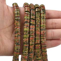 Natur Unakit Perlen Stränge&nbsp;G-G329-B04-8x1mm