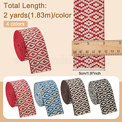 Ruban polyester 8 yards 4 couleurs&nbsp;OCOR-BC0006-97