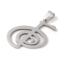 Anlaufgeschützte Reiki-Symbol 201 Edelstahlanhänger&nbsp;STAS-A094-03A-P