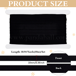 Ruban nylon 10m pour confection de bretelles de soutien-gorge&nbsp;OCOR-WH0078-273B
