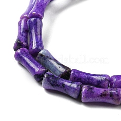 Perline di calcite naturale fili&nbsp;G-C245-02-01