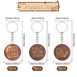 18 porte-clés rond et plat en bois de 3 styles&nbsp;KEYC-CA0001-55