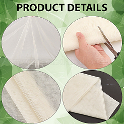 Tissu en maille de polyester&nbsp;DIY-WH20011-89B-03