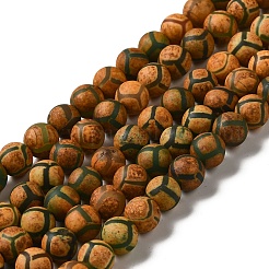 Tibetan style turtle back pattern dzi perlen stränge&nbsp;X-G-P229-A-04-8mm