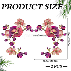 Aufnäher für Kleidung aus Polyester&nbsp;PATC-WH0023-65A