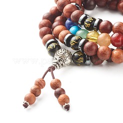 Bracelets enroulés de perles de bois naturel&nbsp;BJEW-JB07022-02