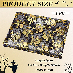Polyester-Mesh-Stoffe&nbsp;DIY-WH0700-39B