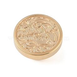 Frohe weihnachten wachs siegel messing stempel kopf&nbsp;AJEW-Z031-04G-18