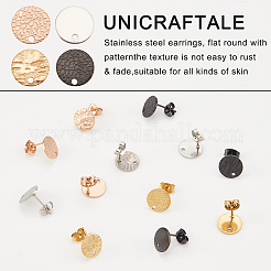 48 pièce de 12 styles de boucles d'oreilles à tige en acier inoxydable 304 avec placage ionique (IP)&nbsp;STAS-UN0032-14