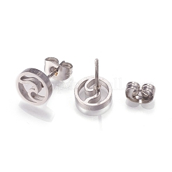 Anlaufgeschützte Ohrstecker aus 304 Edelstahl&nbsp;EJEW-N045-01P