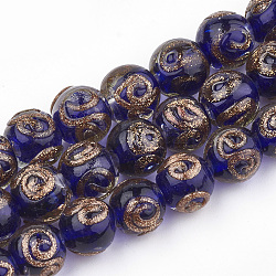 Perles vernissées de sable d'or manuelles , ronde, bleu, 10~11x9~9.5mm, Trou: 1.5~2mm