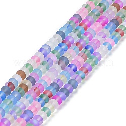 Perles de verre dépoli transparent, rondelle, colorées, 8x5mm, Trou: 1mm, Environ 75 pcs/chapelet, 14.96'' (38 cm)
