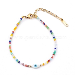 Bracelets en perles de verre imitation jade, avec des perles de coquillages blancs naturels mauvais œil, or, colorées, 7-1/2 pouce (19 cm)