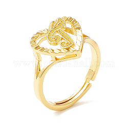 Verstellbare Ringe aus echtem 18 Karat vergoldetem Messing, Herz mit anfänglichem Versprechen Ring für Frauen, cadmiumfrei und bleifrei, letter.t, uns Größe 5 1/4 (15.9mm)