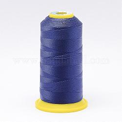 ナイロン縫糸  ミッドナイトブルー  0.4mm  約400m /ロール
