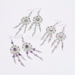 Natural Mixed Stone Dangle Earrings, with Brass Earring Hooks and Alloy Pendants, Woven Net/Web with Feather, 104mm, Pin: 06mm