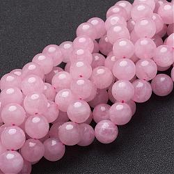 Природного розового кварца нитей бисера, круглые, 12 мм, отверстие : 1 мм, около 32 шт / нитка, 15.5 дюйм