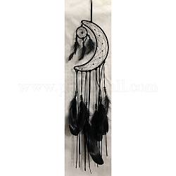 Плетеная паутина/сетка с подвесками из перьев, с полиэфирным шнуром и железной фурнитурой, луна, 700x200 мм