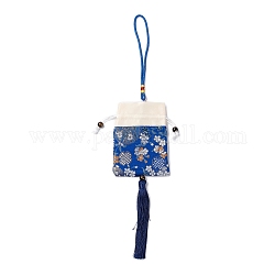 ブロケードサシェバッグ  巾着花柄刺繡バッグ  タッセル付きの長方形  ブルー  42cm  バッグ：12.5x8.8x0.2センチメートル  ビーズ：0.8~0.9のCM  タッセル：12.5x1cm