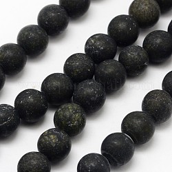 Perles en pierre de serpentine naturelle / dentelle verte, mat, ronde, 4mm, Trou: 0.8mm, Environ 90 pcs/chapelet, 14.1 pouce