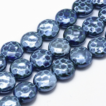 Perles de porcelaine écologiques faites à la main PORC-P027-B04-1