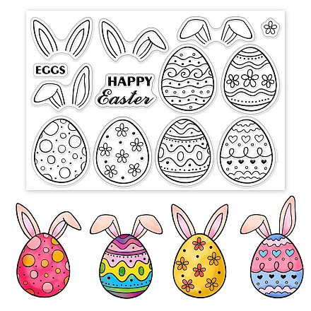 GLOBLELAND Easter Egg Clear Stamps Easter Bunny Ears Silicone Stamps Rubber Transparent Seal Stamps for Card Making DIY Scrapbooking Photo Album Decoration DIY-WH0167-57-0129-1