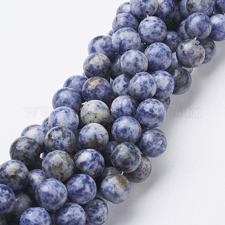Perles de pierres gemmes GSR12mmC036-1