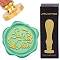 Brass Wax Seal Stamp with Wood Handle, for DIY Scrapbooking, Word, 25mm
