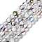 Synthetic Moonstone Beads Strands, Round, Clear AB, 6mm, Hole: 1mm, about 31pcs/strand, 7.20 inch(18.3cm)