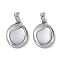 Brass Pave Shell Pendants, Oval Charms, Platinum, 16.5x12x4mm, Hole: 2x4.5mm