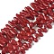 Synthetic Howlite Beads Strands, Dyed, Teardrop, FireBrick, 14~25x10~14.5x5.5~7mm, Hole: 1~1.6mm, about 58pcs/strand, 16.22''~16.42''(41.2~41.7cm), 3~7strands/500g