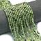 Natural Prehnite Beads Strands, Energy Prism Cut Double Terminated Point Beads, Faceted Bicone, 4x4.5mm, Hole: 0.4mm, about 83pcs/strand, 14.96''(38cm)